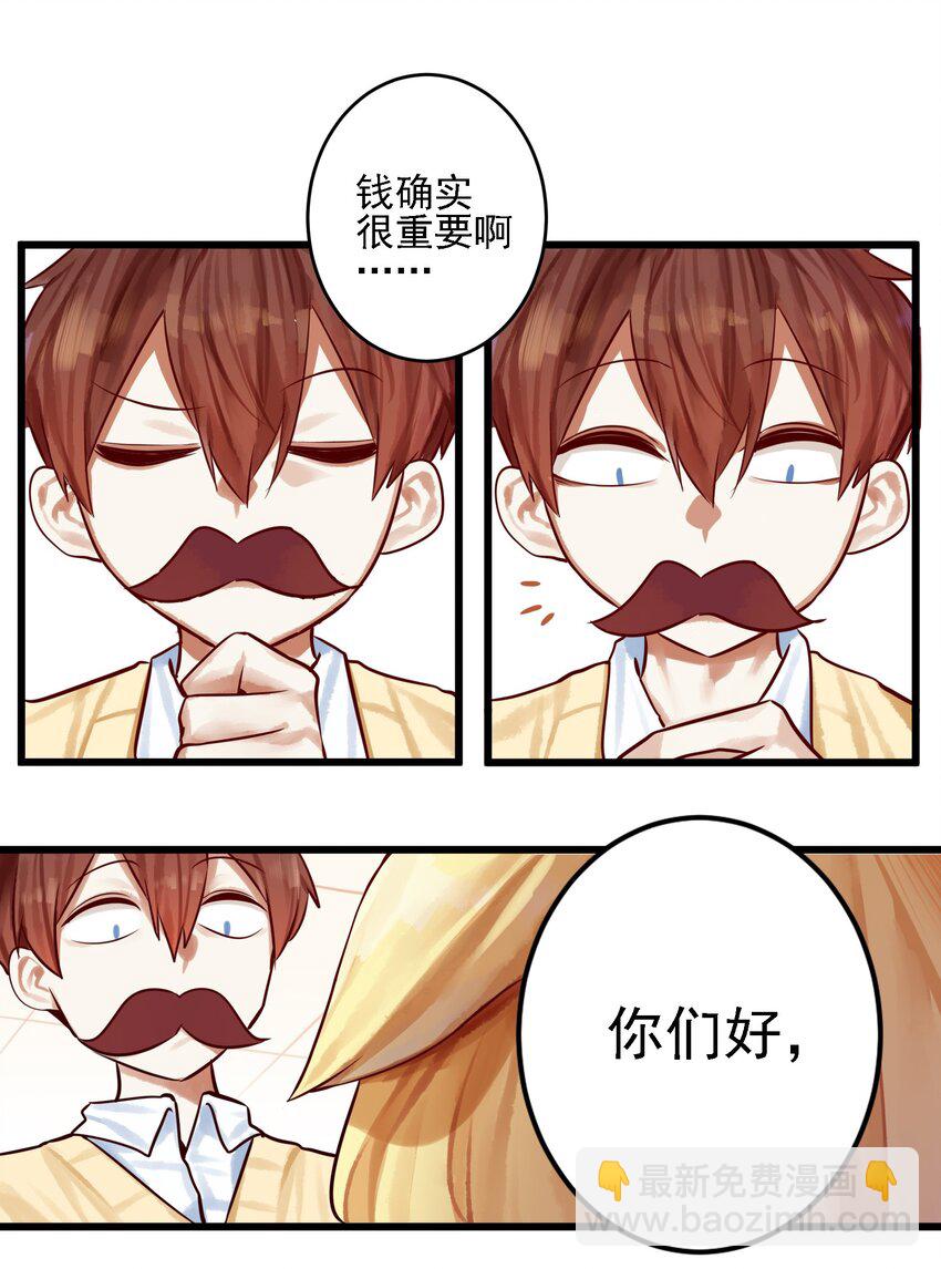 061 第六十一话-第75话