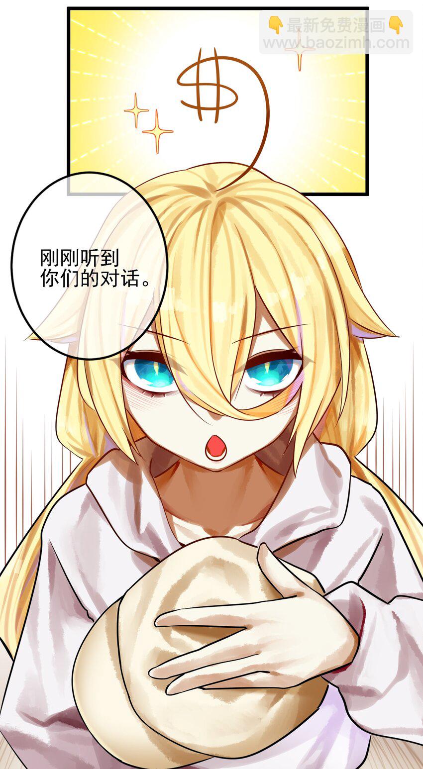 061 第六十一话-第75话