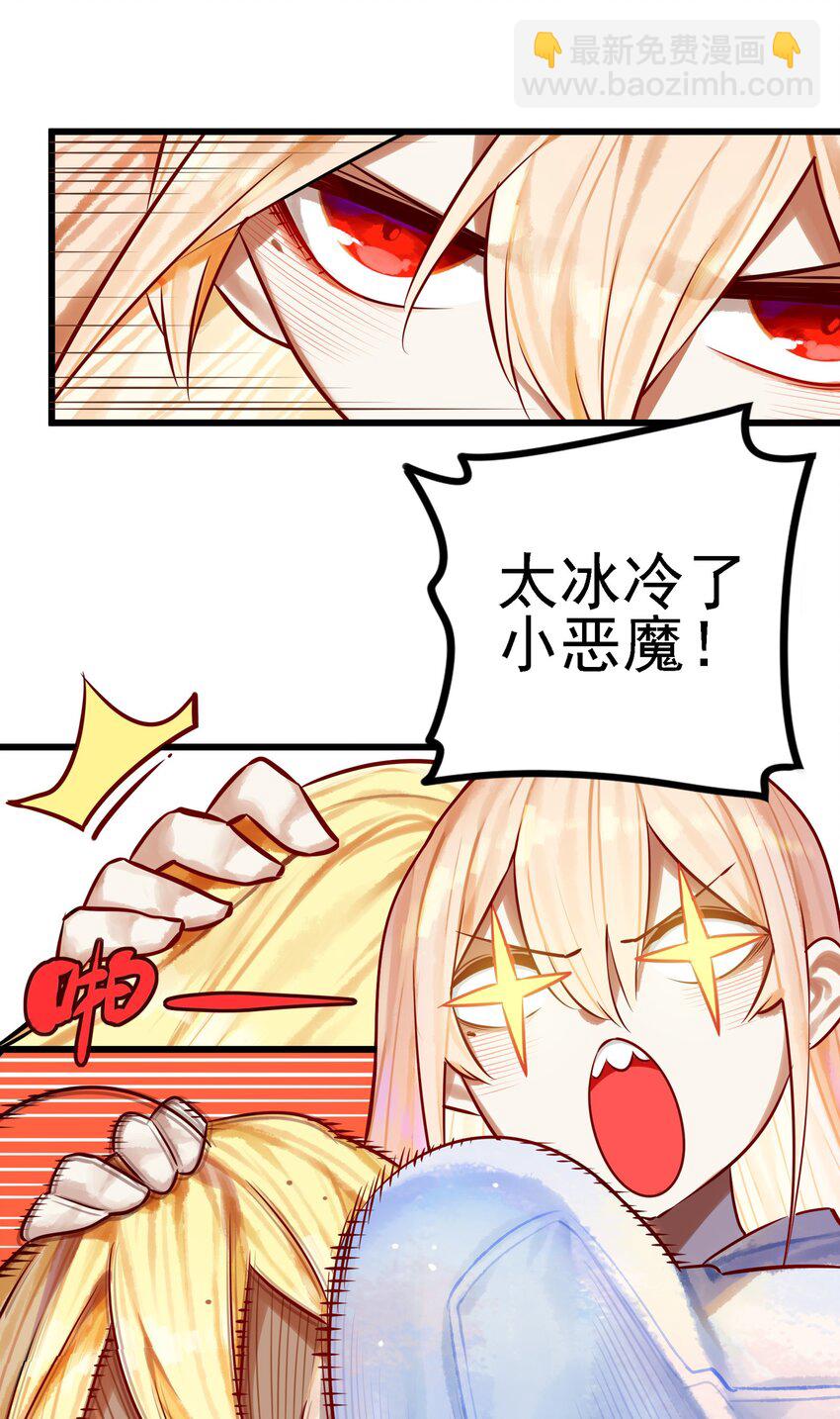 061 第六十一话-第75话