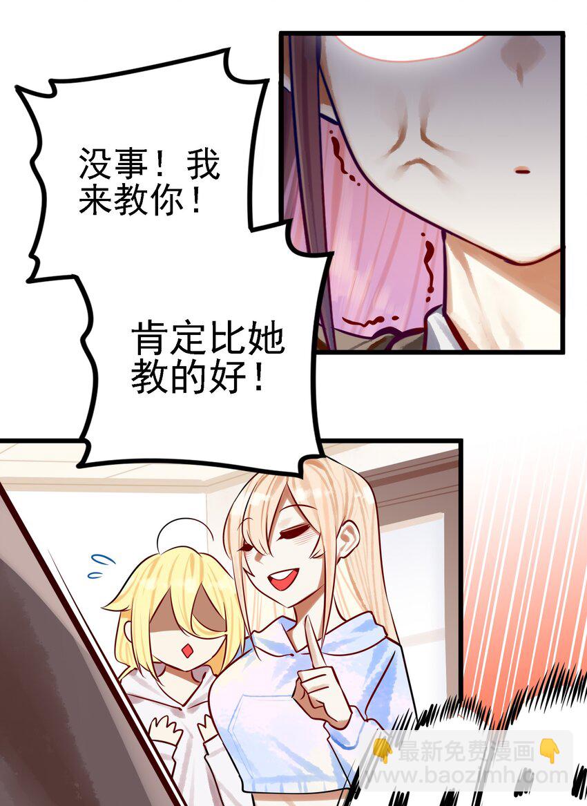 061 第六十一话-第75话