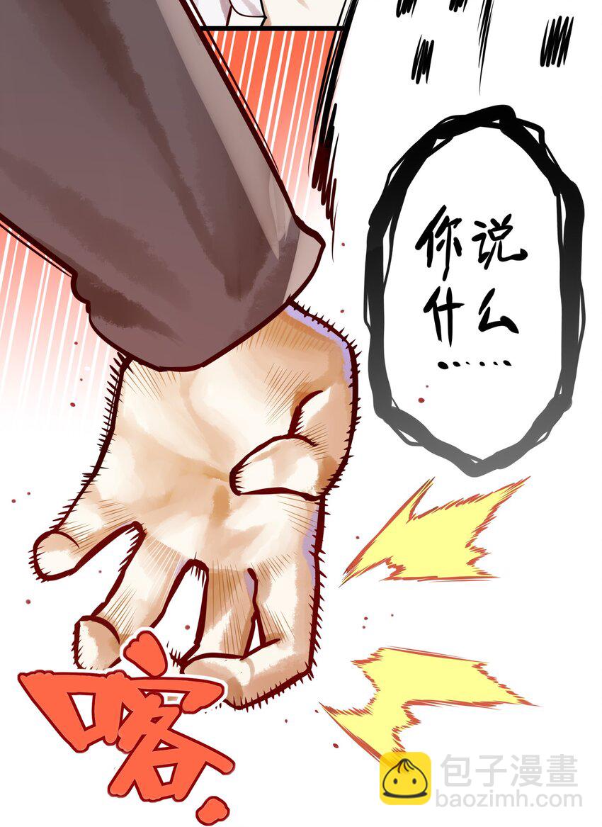 061 第六十一话-第75话