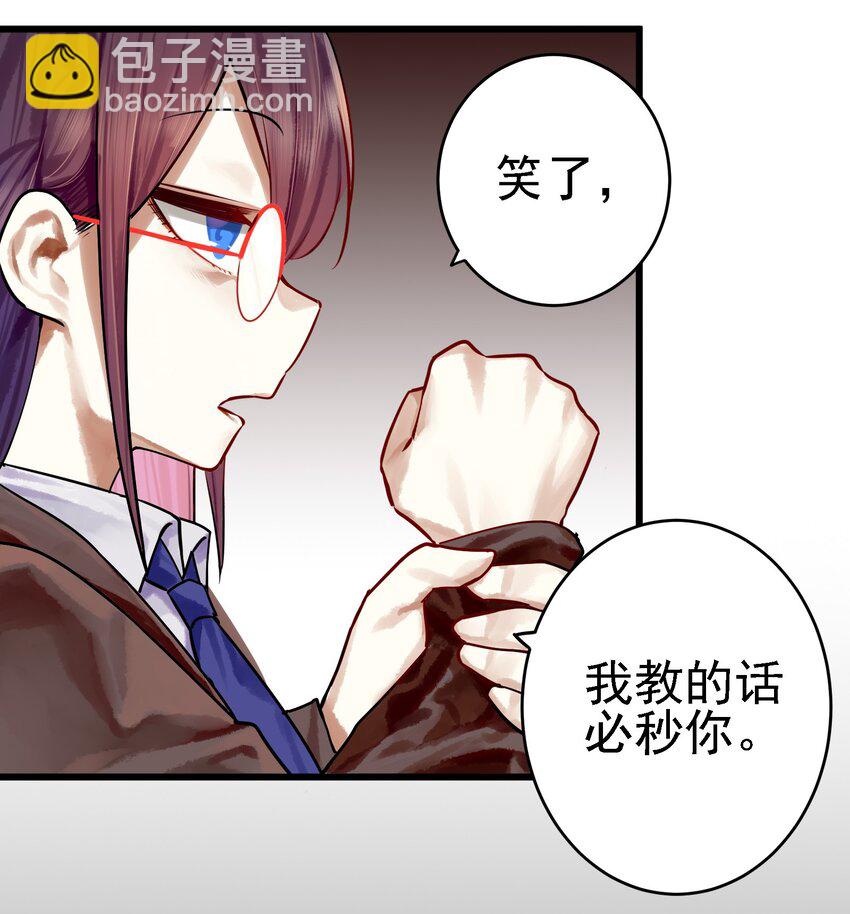 061 第六十一话-第75话