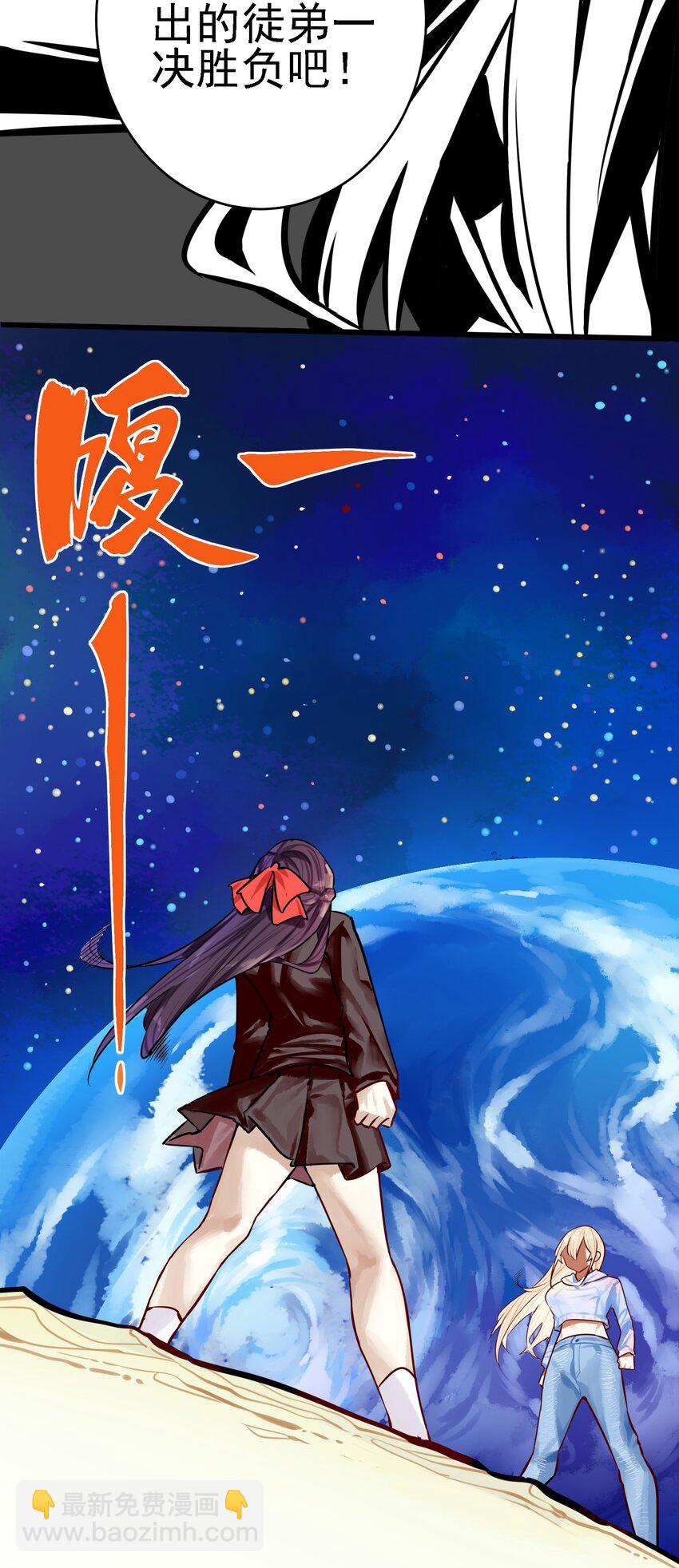 061 第六十一话-第75话