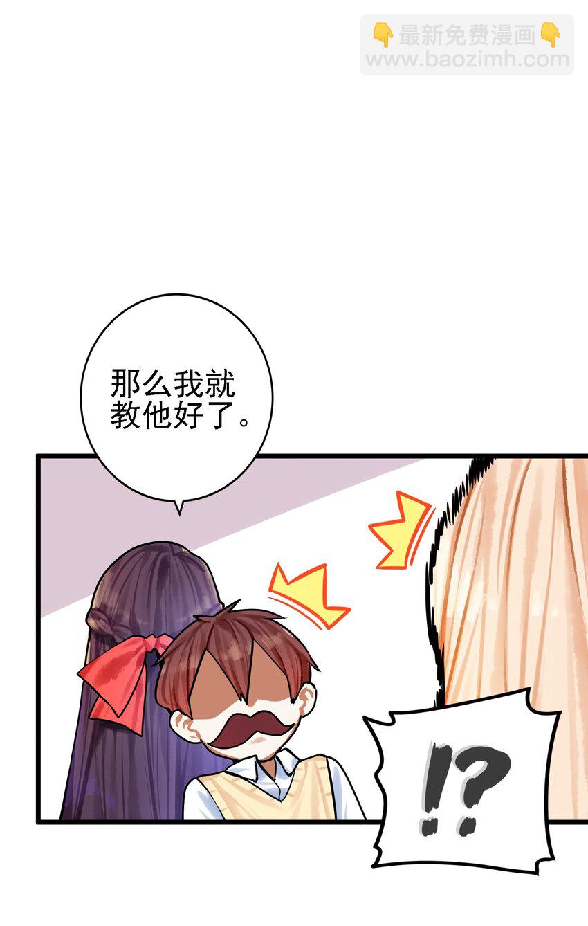 061 第六十一话-第75话