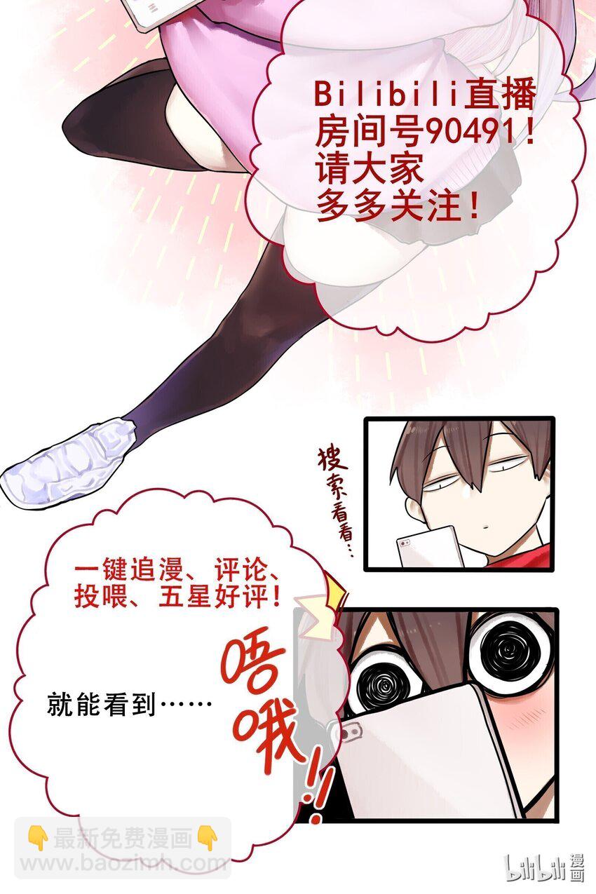 061 第六十一话-第75话