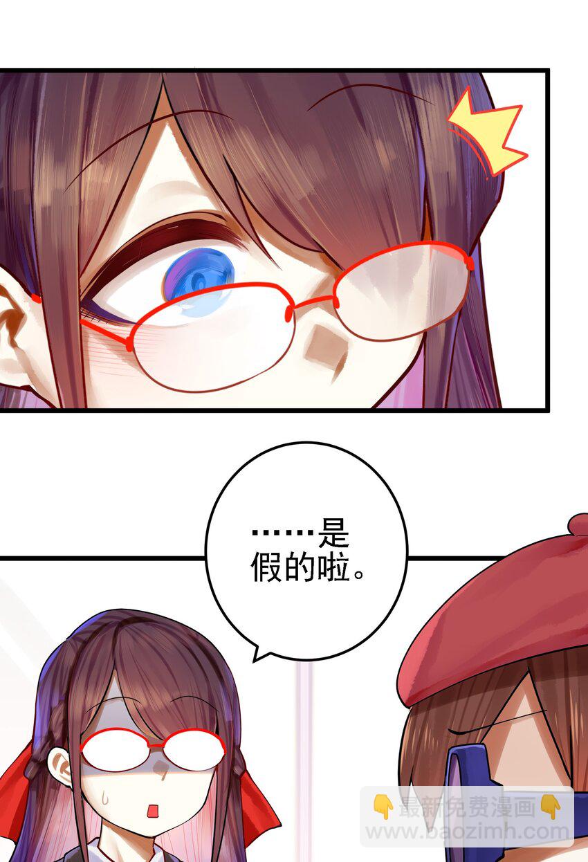 061 第六十一话-第75话