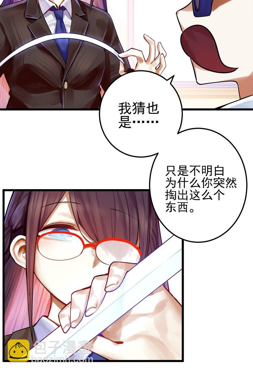 061 第六十一话-第75话