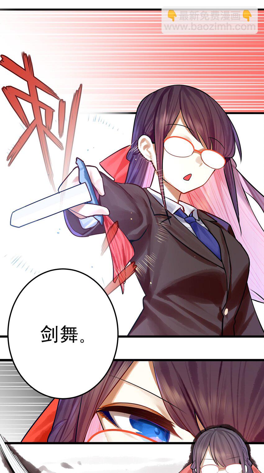 061 第六十一话-第75话