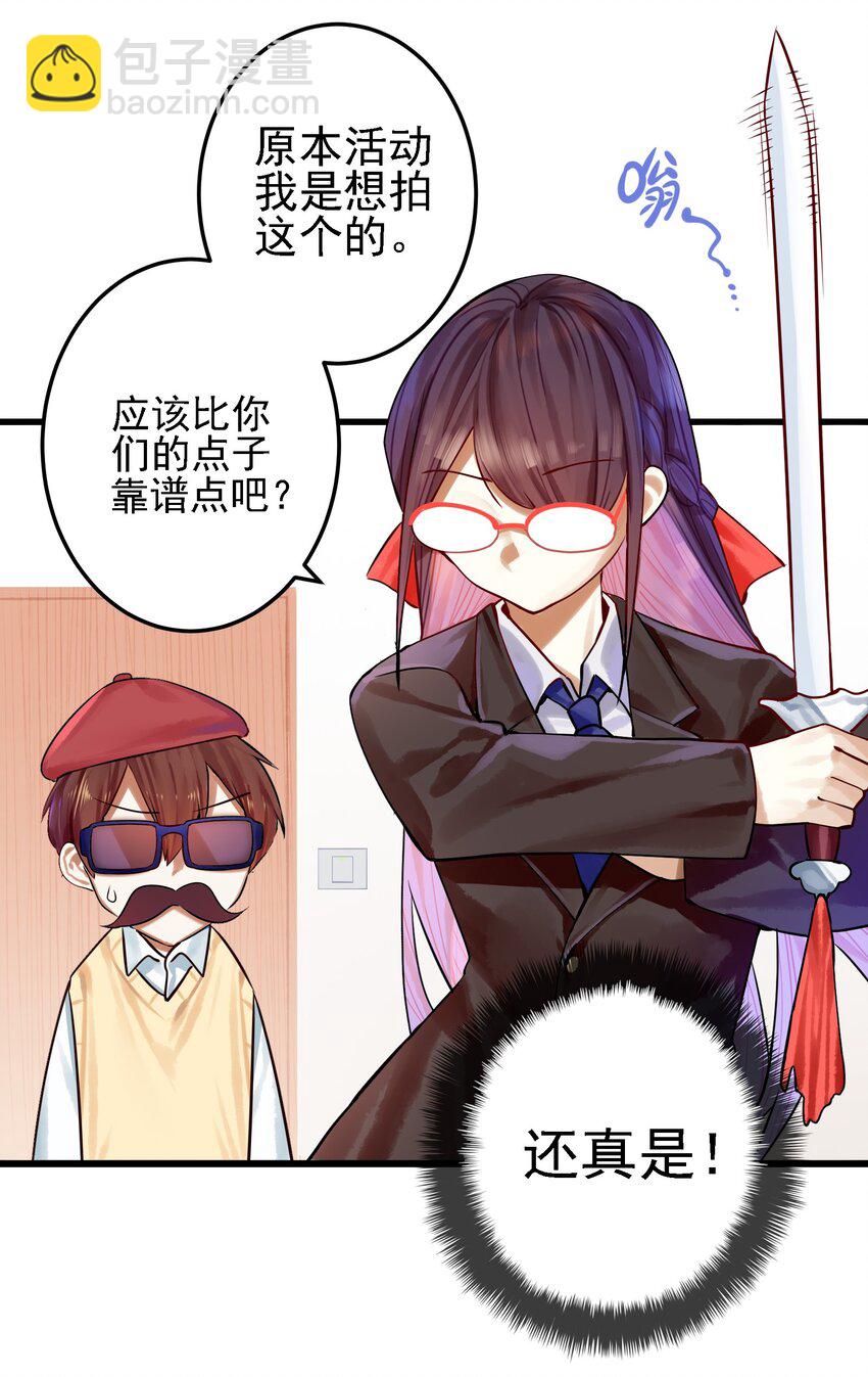 061 第六十一话-第75话