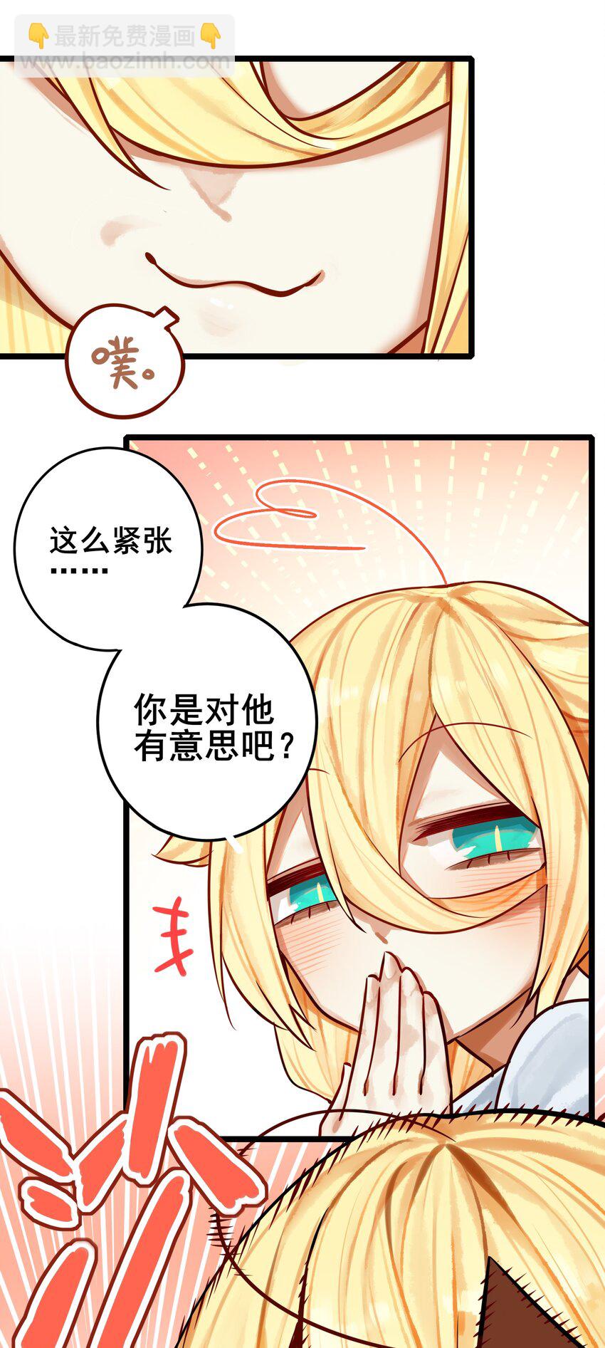 063 第六十二话-第77话