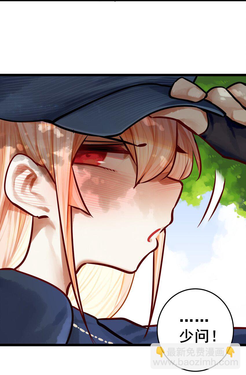 063 第六十二话-第77话