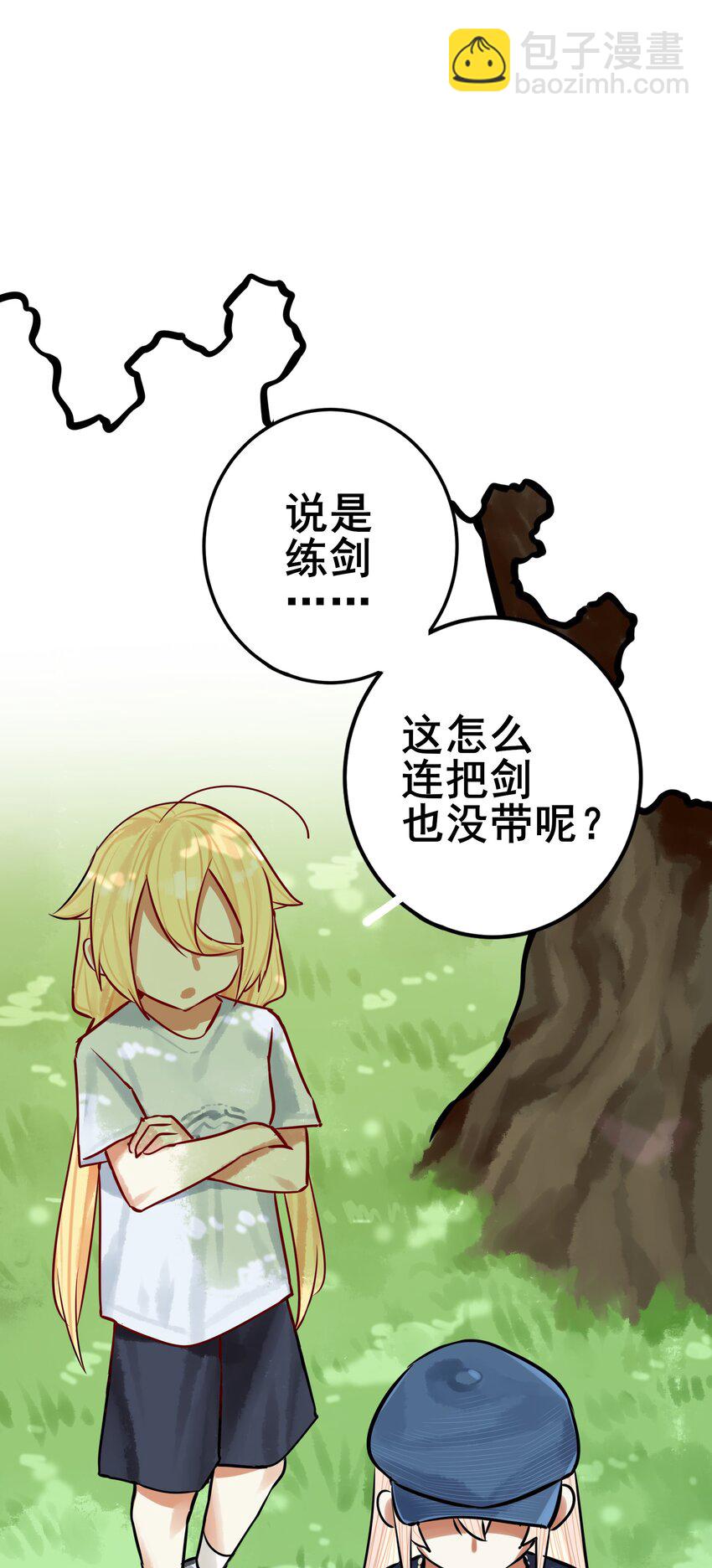 063 第六十二话-第77话