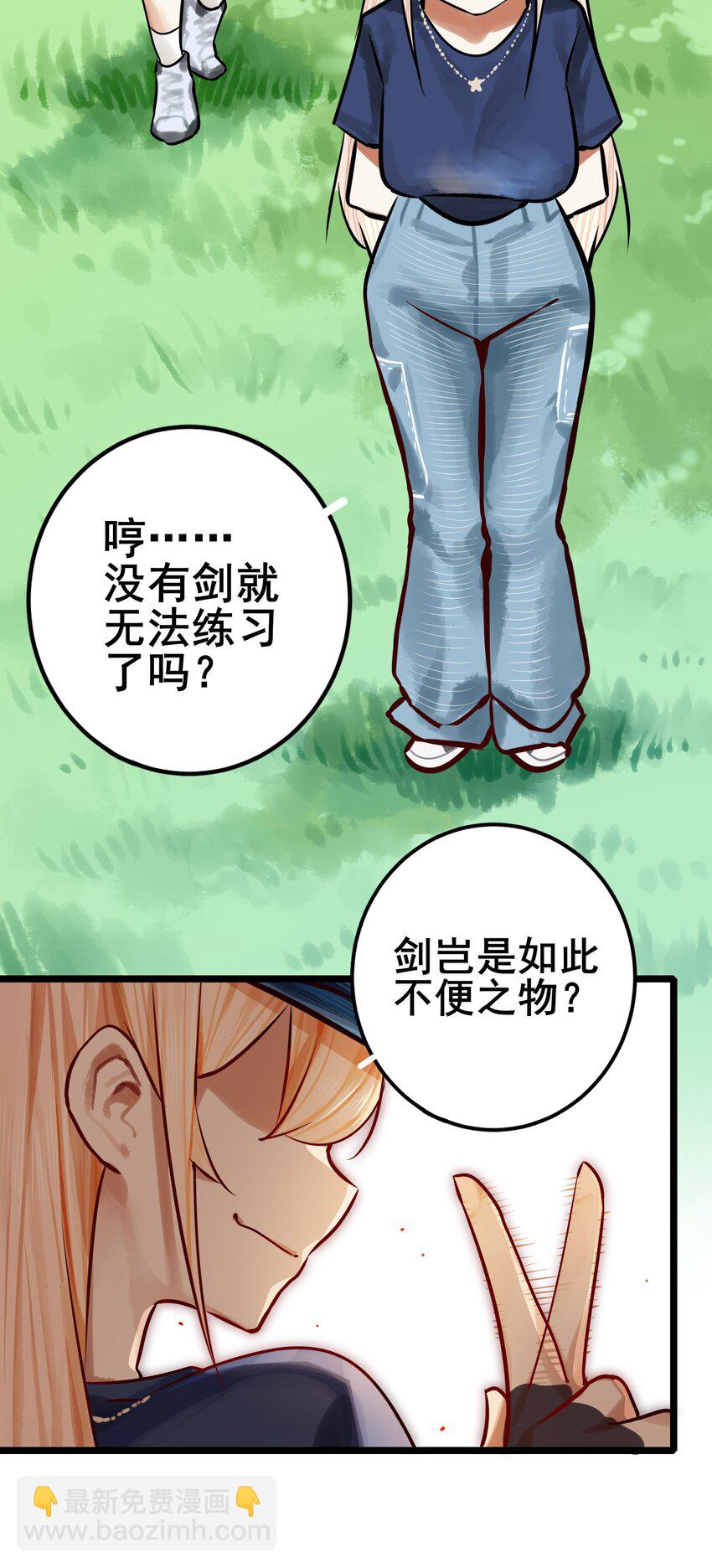 063 第六十二话-第77话