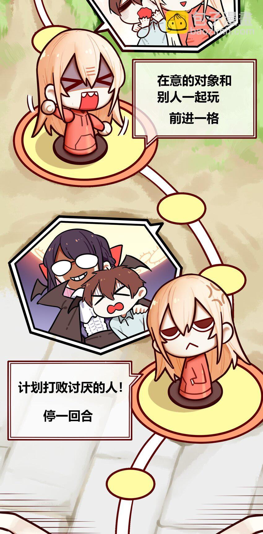 063 第六十二话-第77话