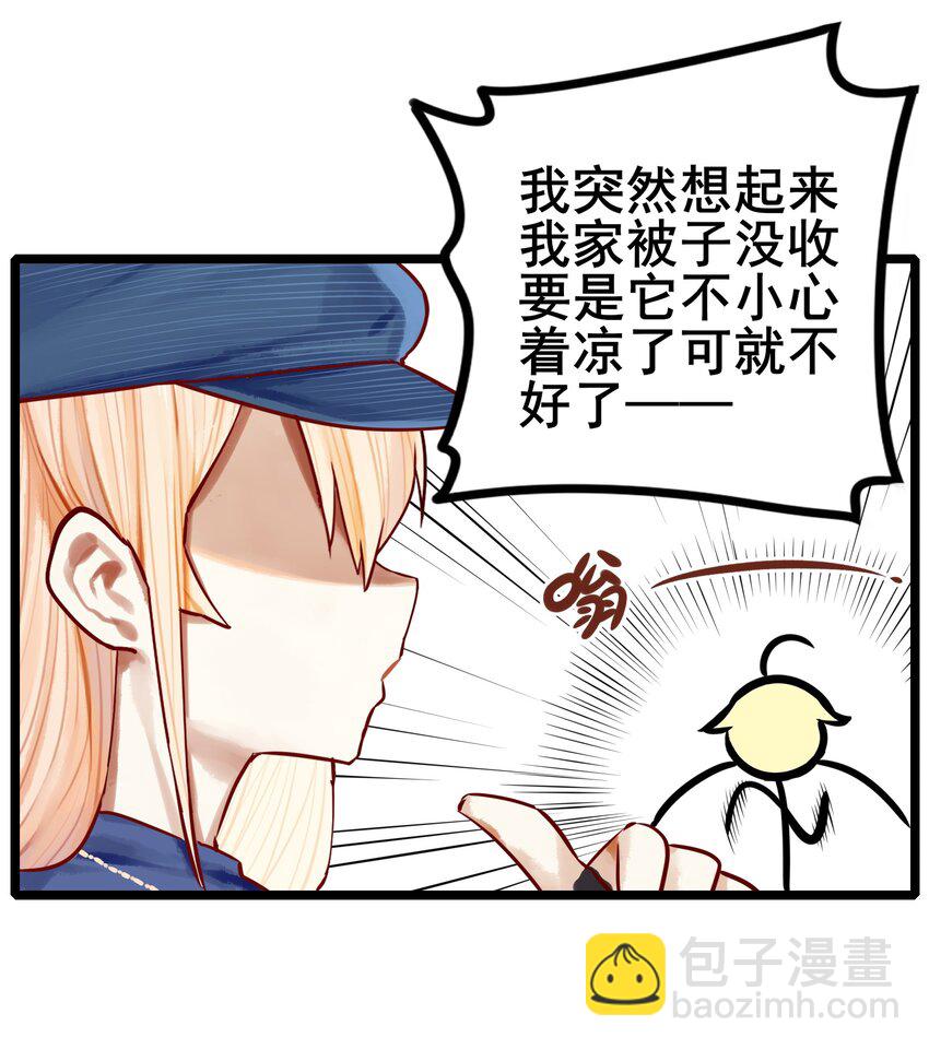 063 第六十二话-第77话