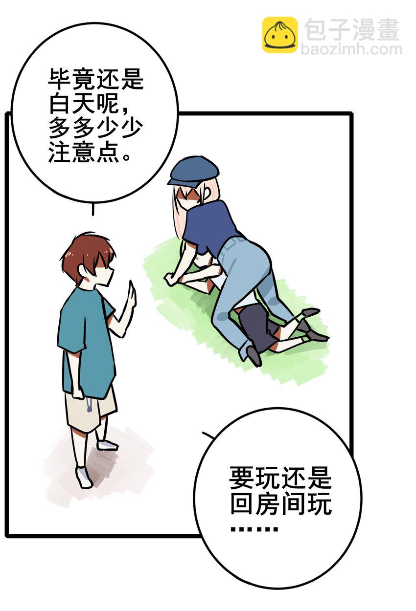 063 第六十二话-第77话