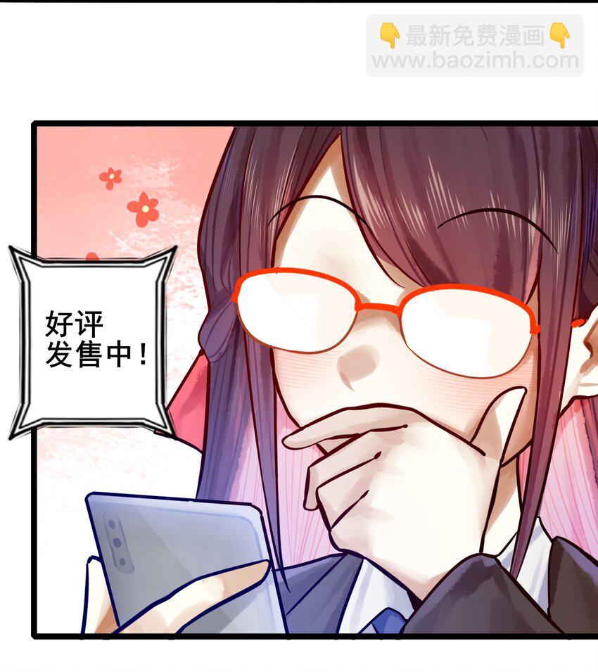 063 第六十二话-第77话