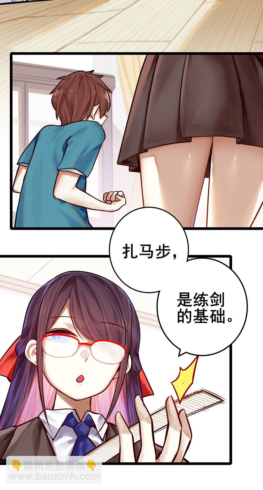 063 第六十二话-第77话