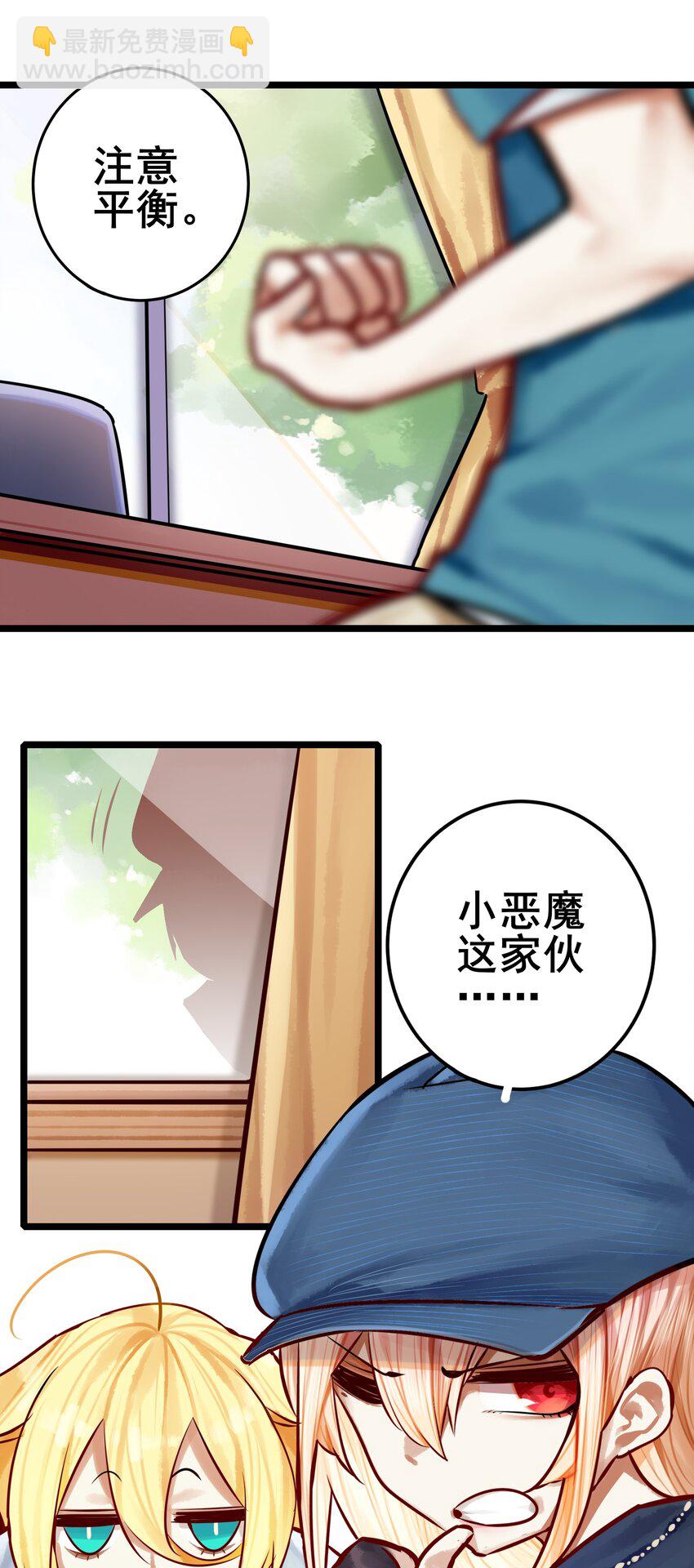 063 第六十二话-第77话