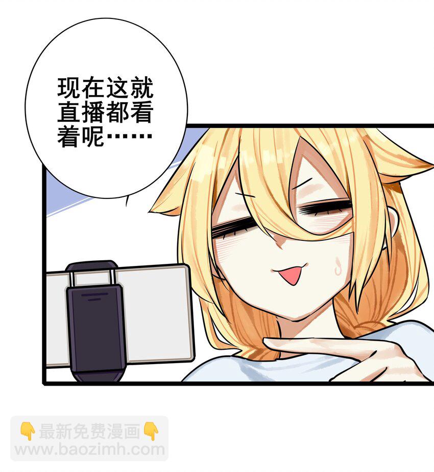 065 第六十四话-第79话