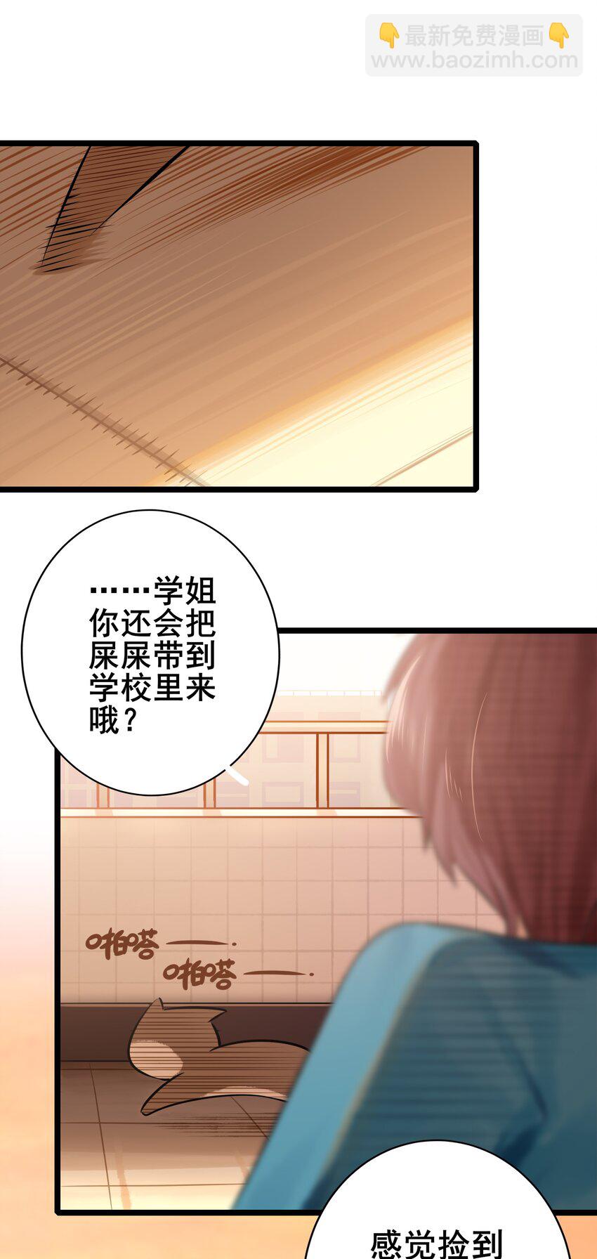 065 第六十四话-第79话