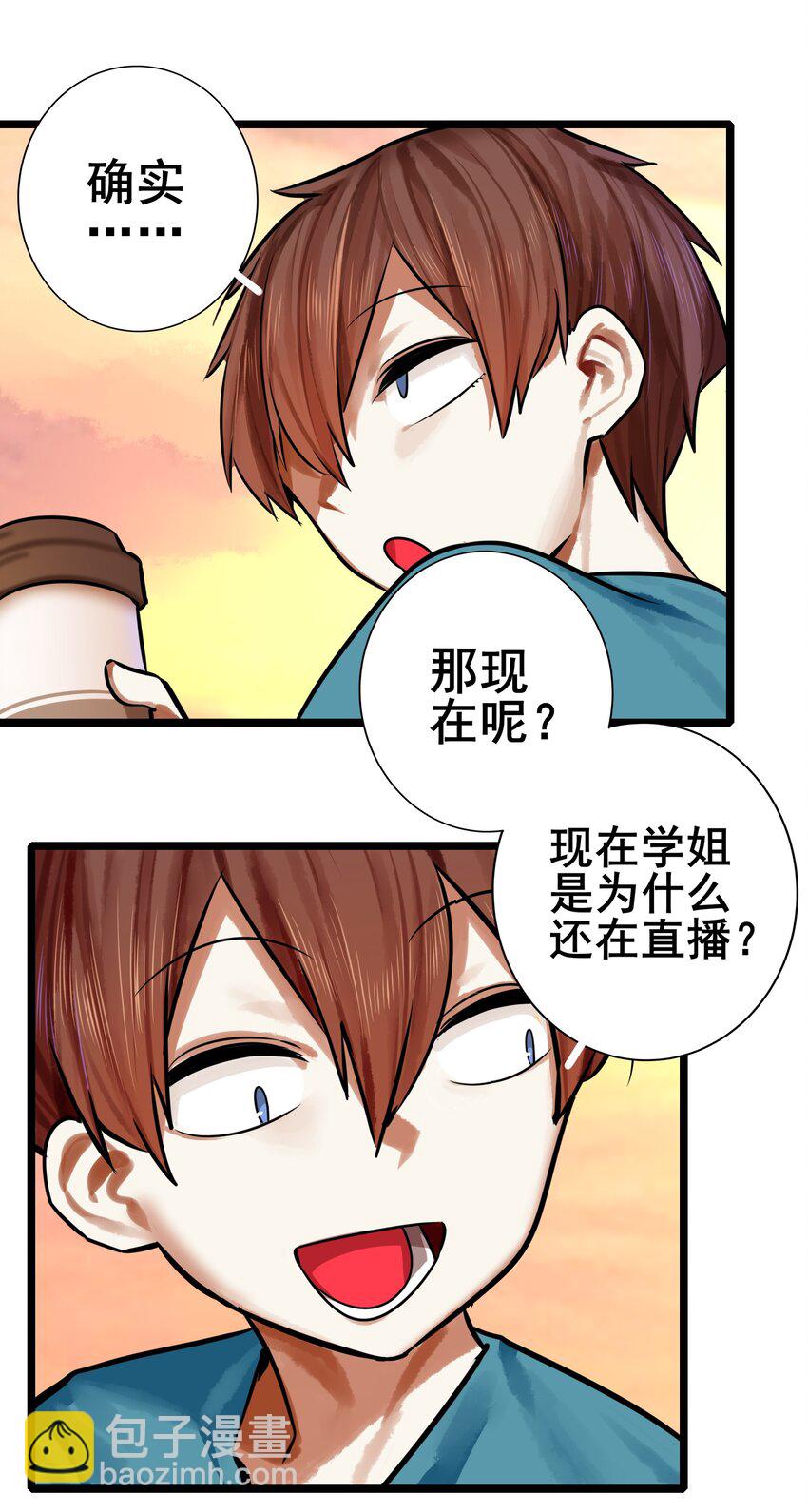 065 第六十四话-第79话