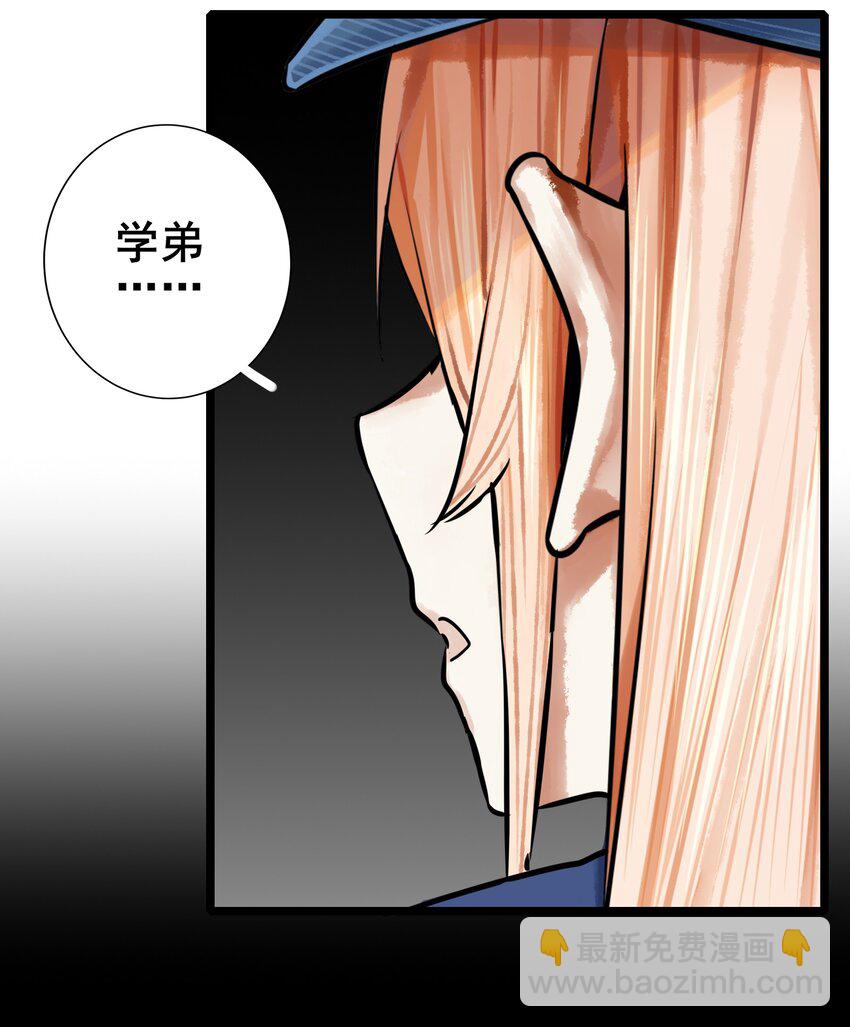 065 第六十四话-第79话