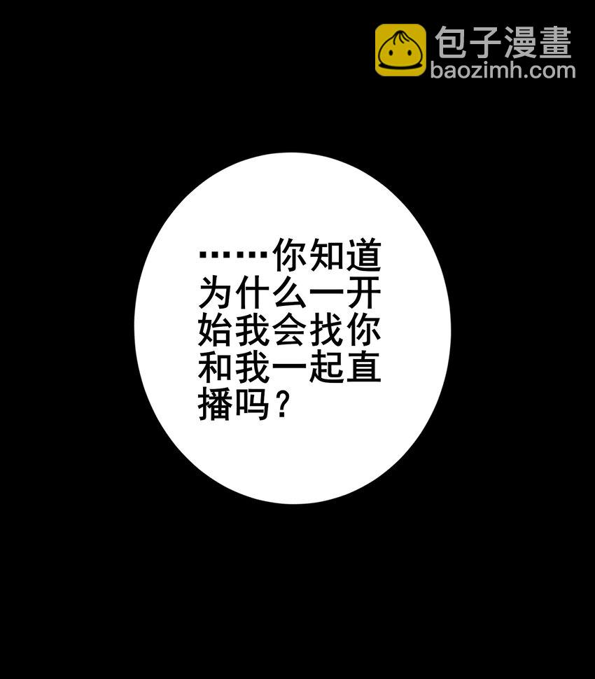 065 第六十四话-第79话