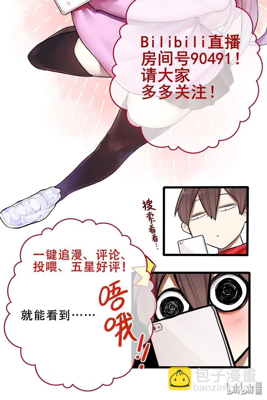 065 第六十四话-第79话