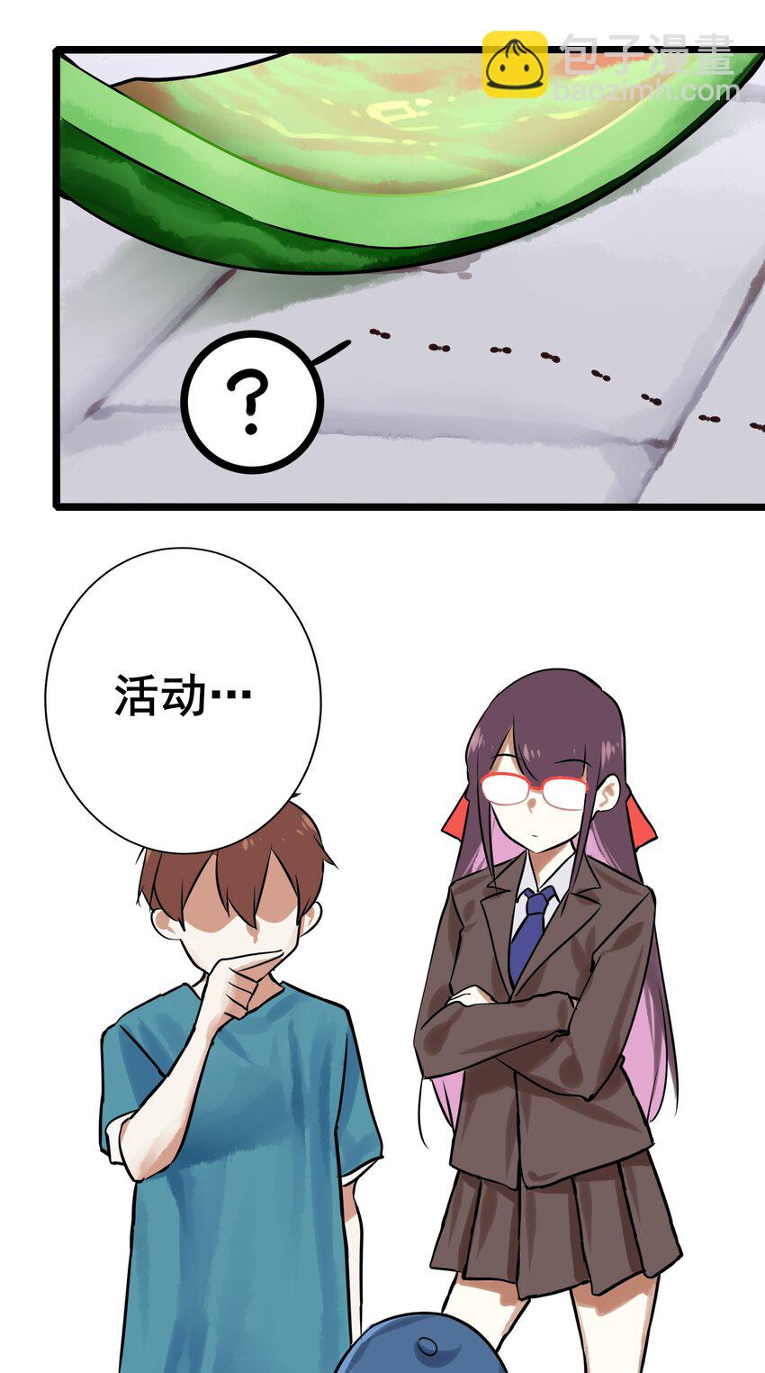 065 第六十四话-第79话