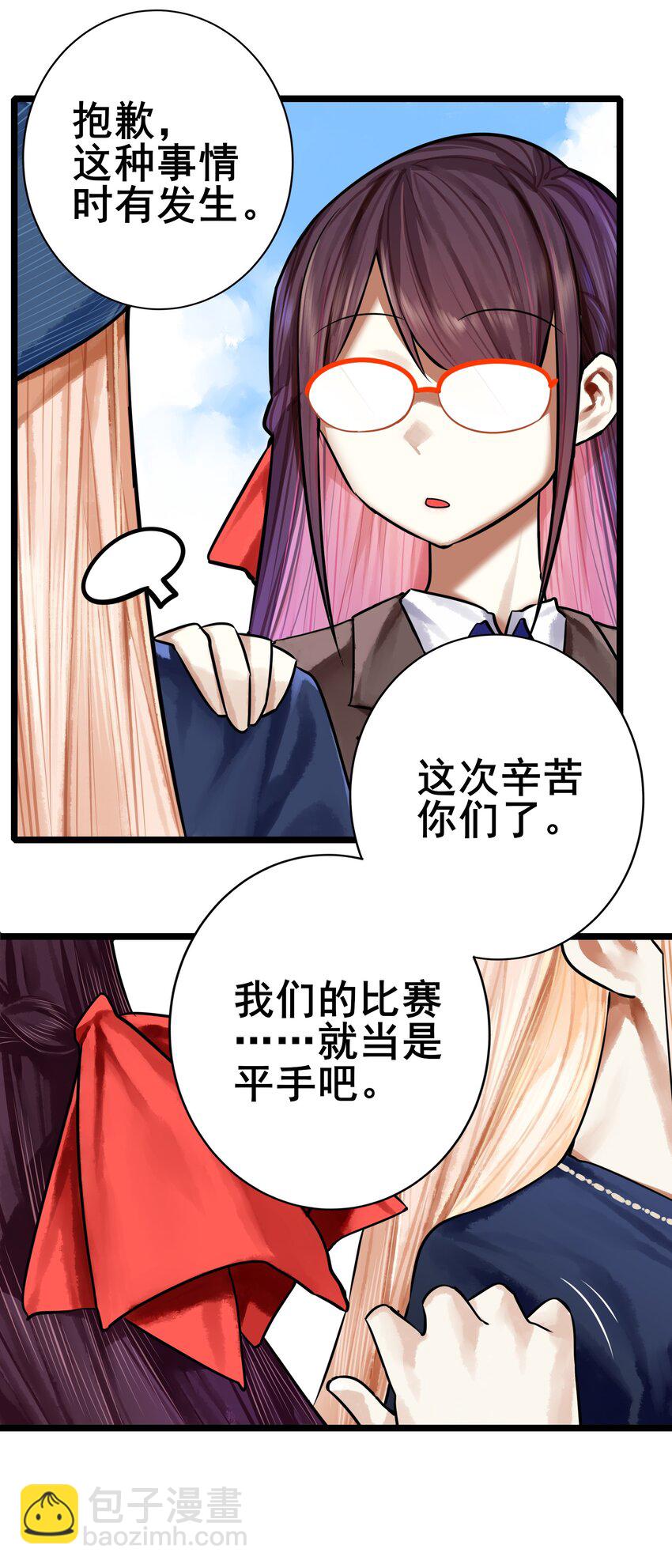 065 第六十四话-第79话