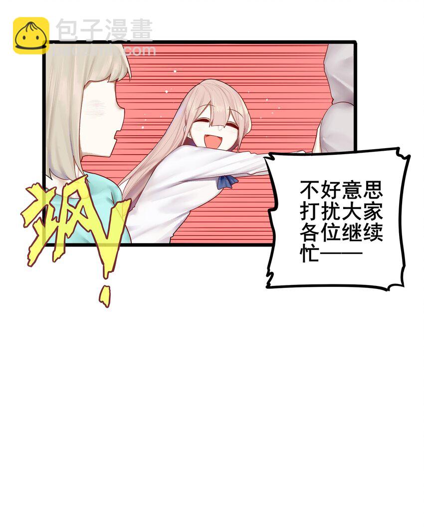 008 第八话-第9话