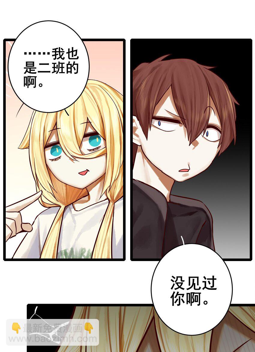 067 第六十六话-第81话