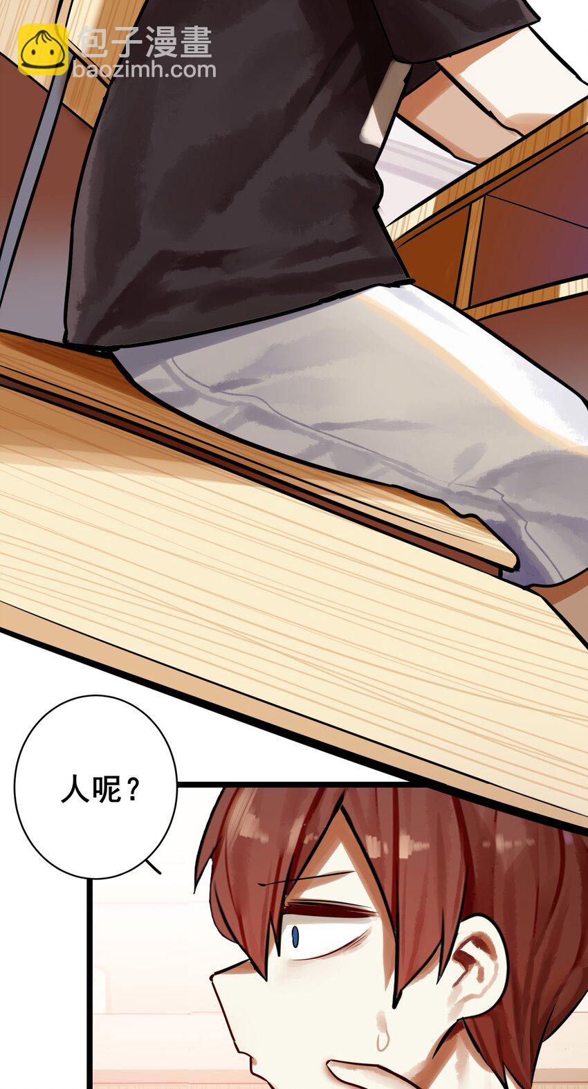 067 第六十六话-第81话