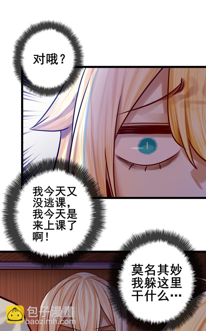 067 第六十六话-第81话