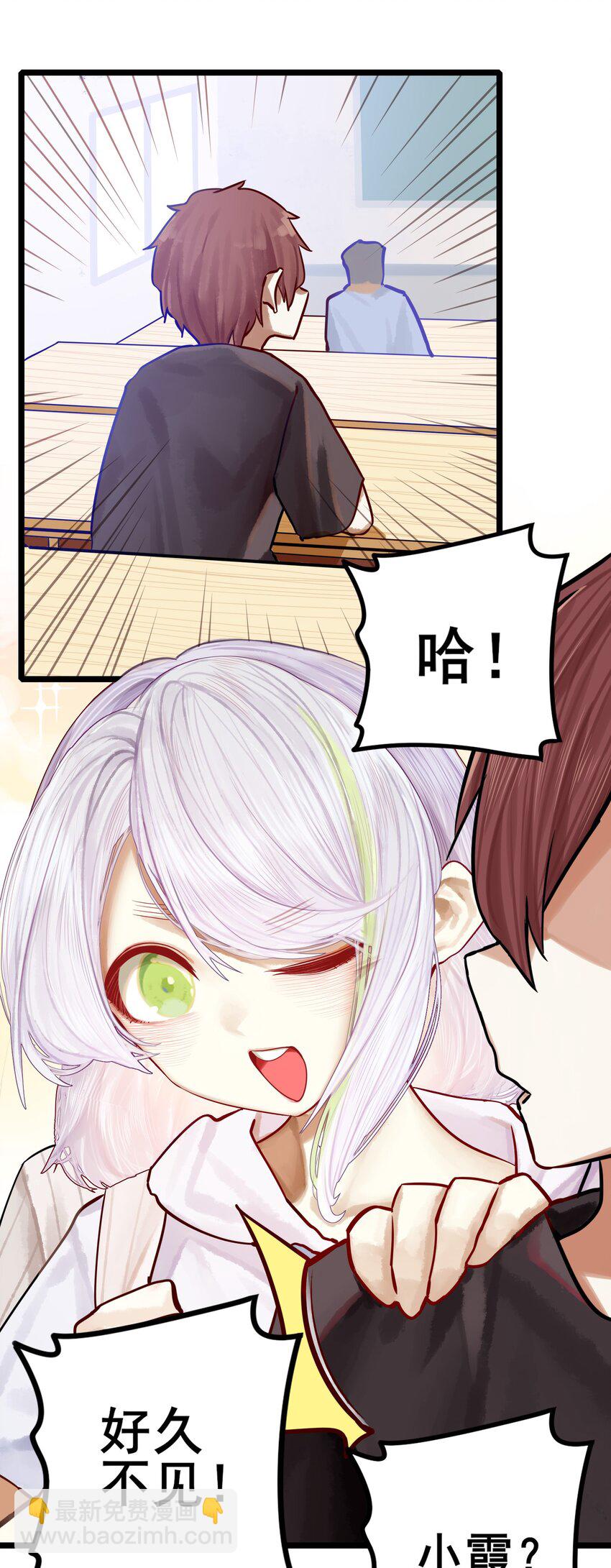 067 第六十六话-第81话