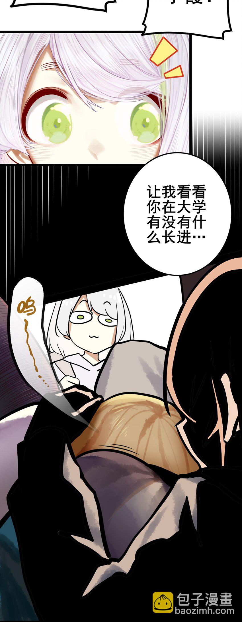 067 第六十六话-第81话