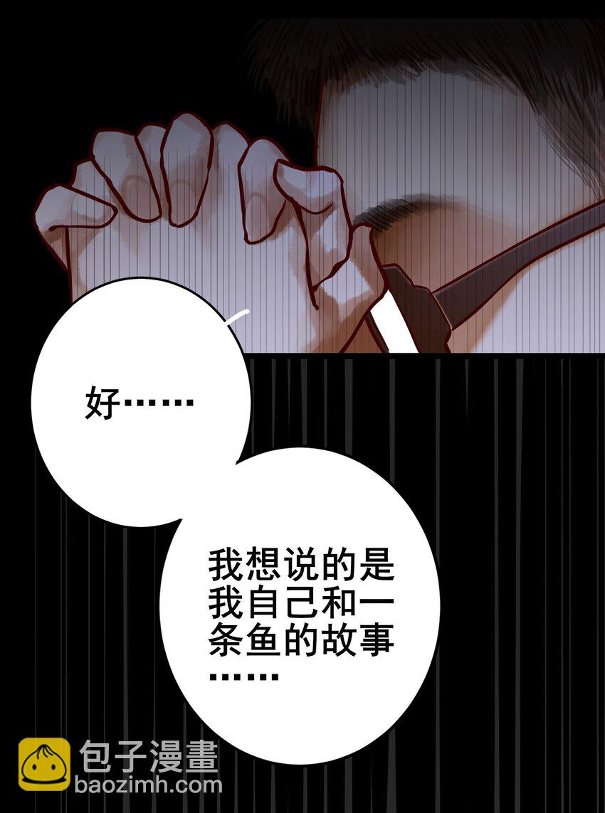 067 第六十六话-第81话