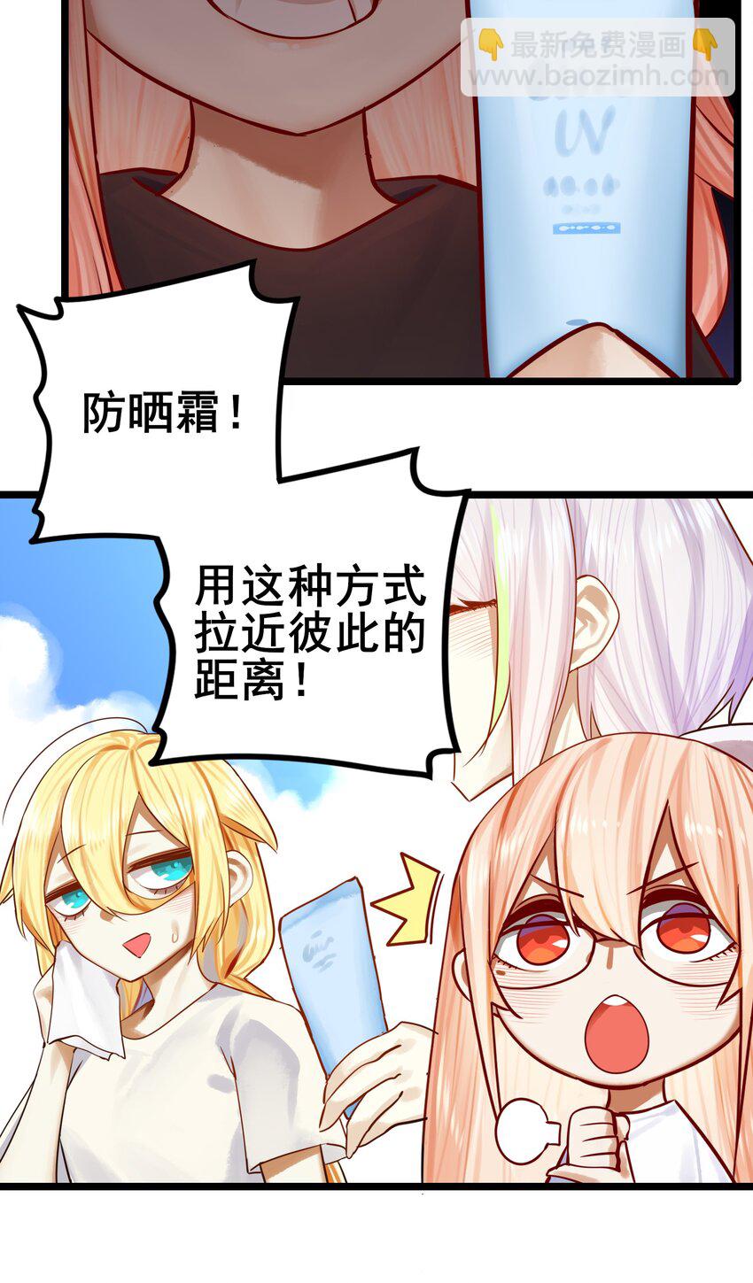 069 第六十八话-第83话