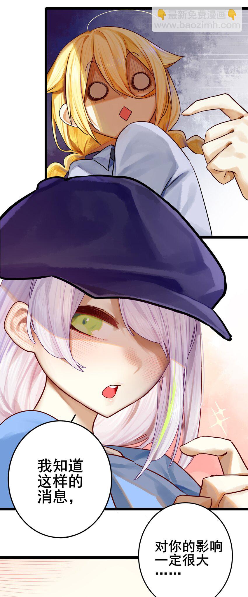 069 第六十九话-第85话