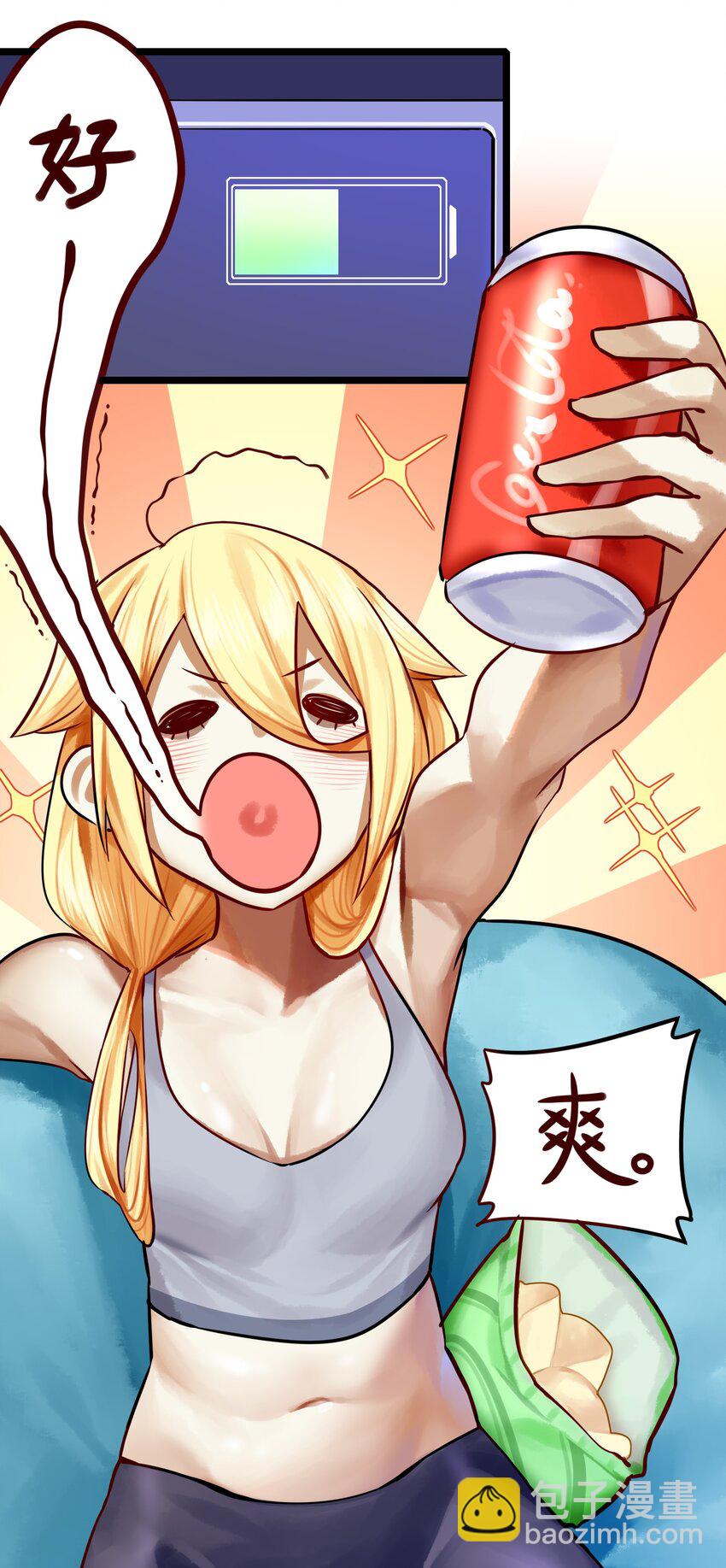 069 第六十九话-第85话
