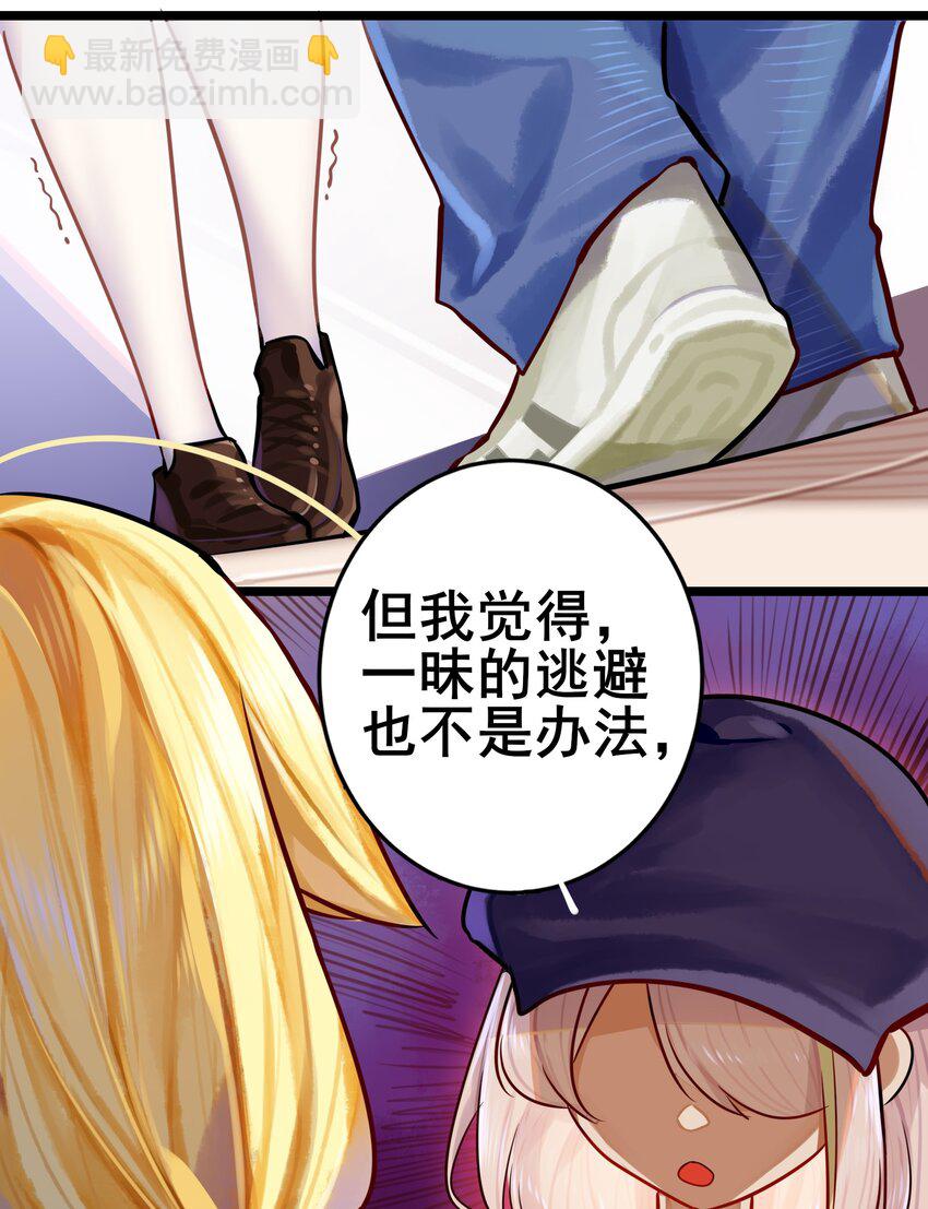 069 第六十九话-第85话