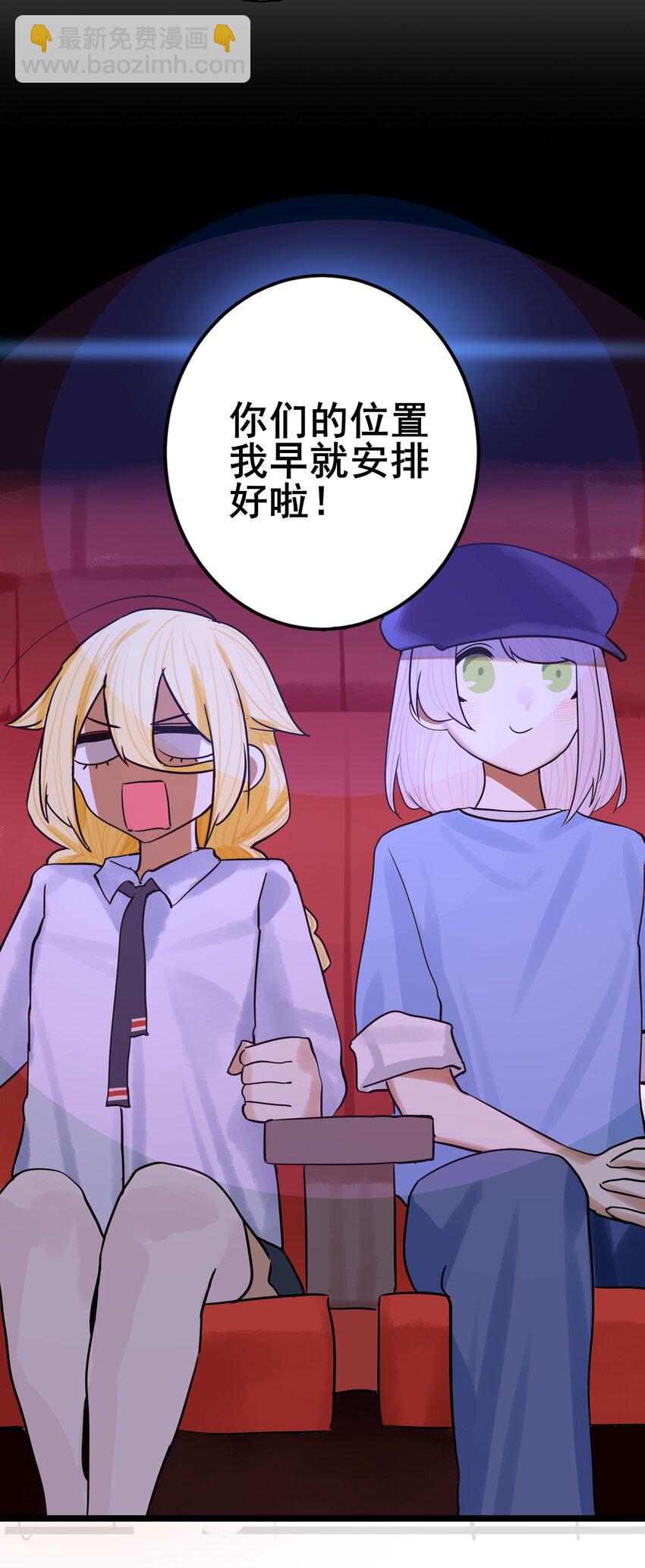 069 第六十九话-第85话