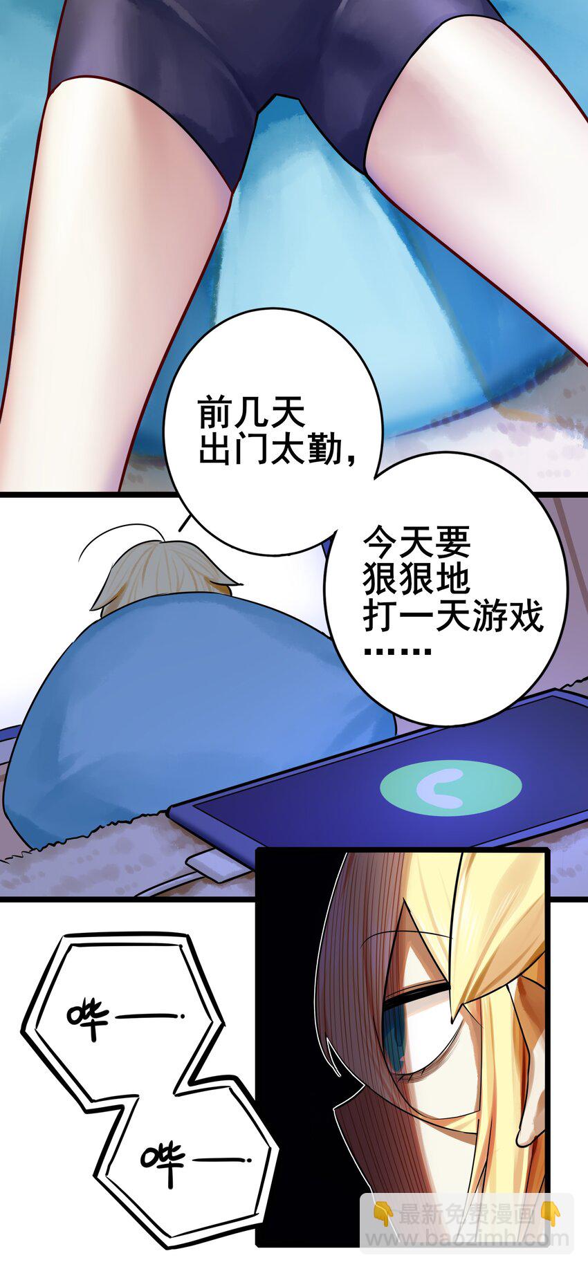 069 第六十九话-第85话