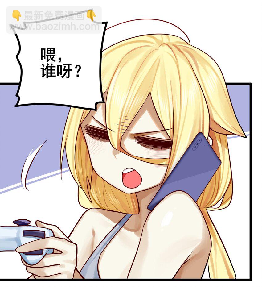 069 第六十九话-第85话
