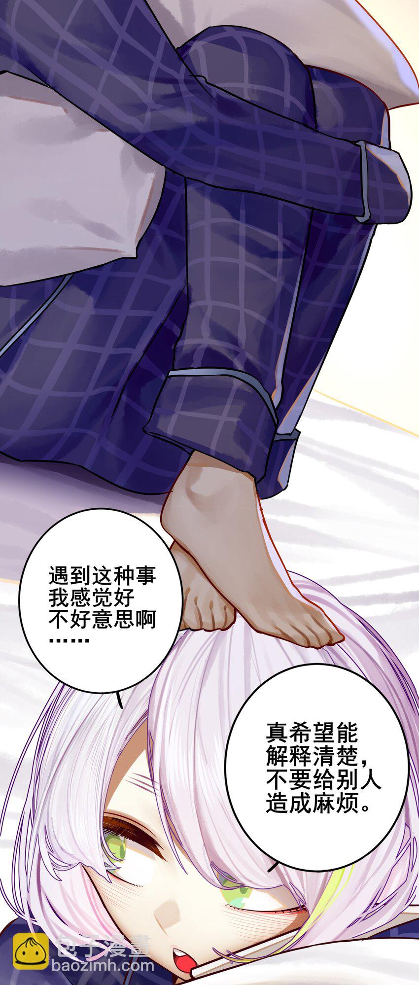 071 第七十一话-第87话