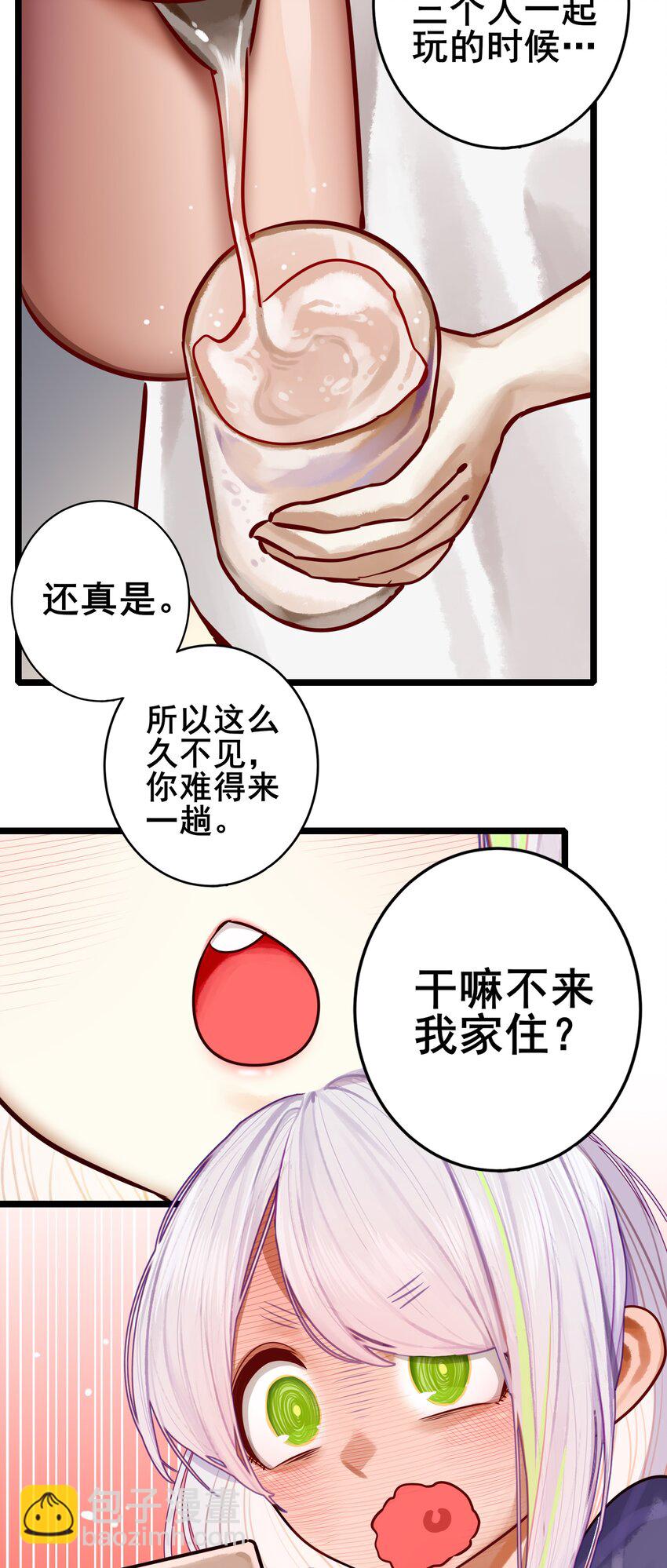 071 第七十一话-第87话