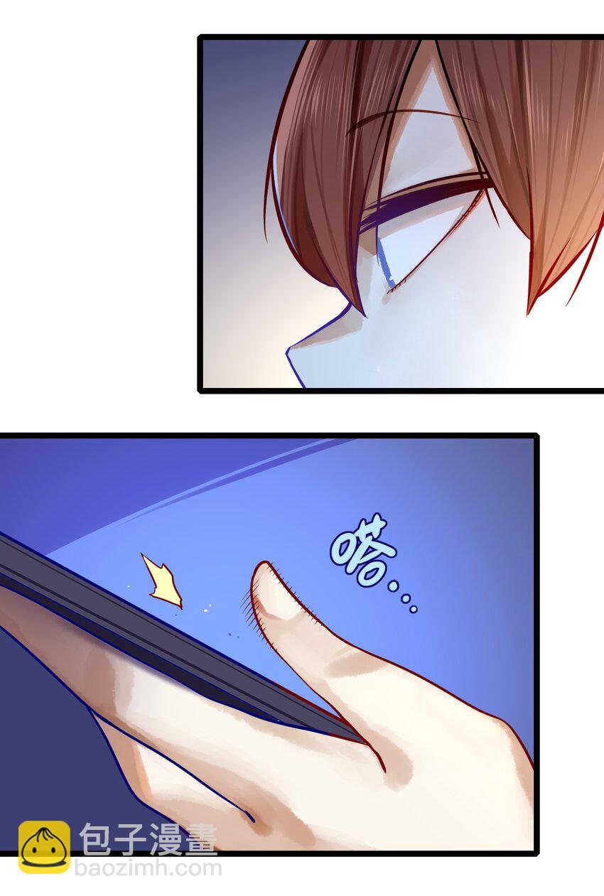 071 第七十一话-第87话