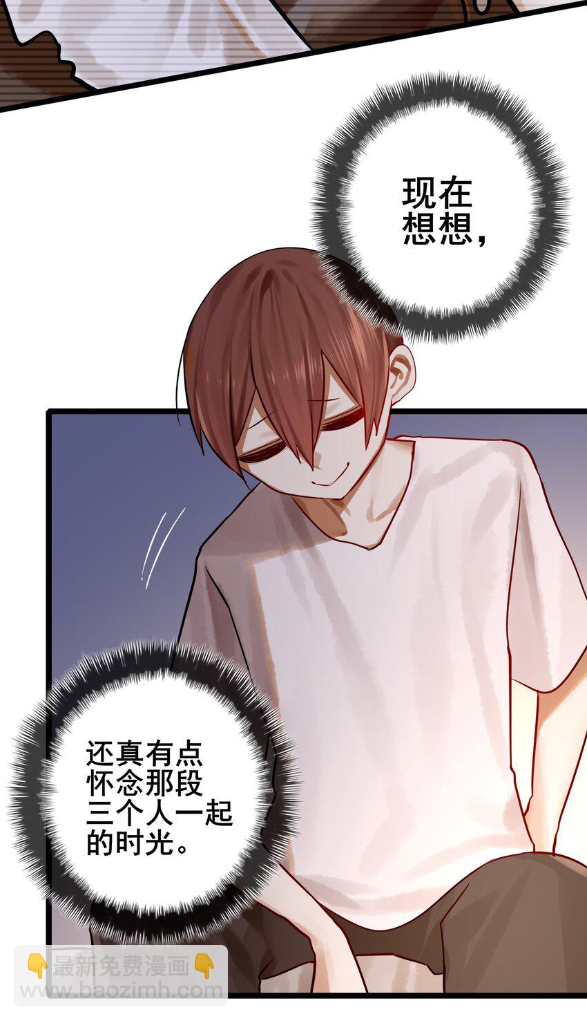 071 第七十一话-第87话