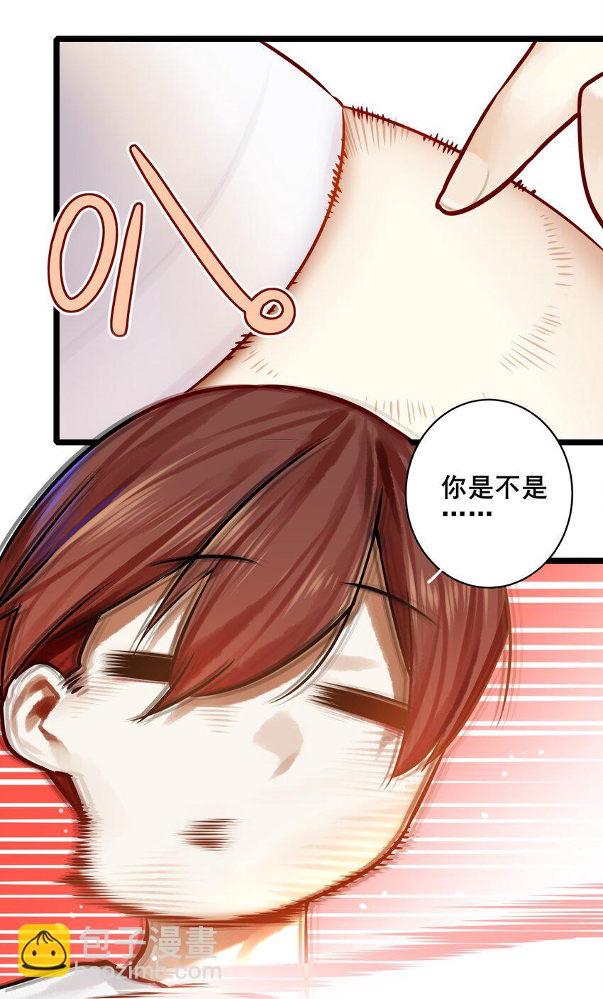 071 第七十一话-第87话